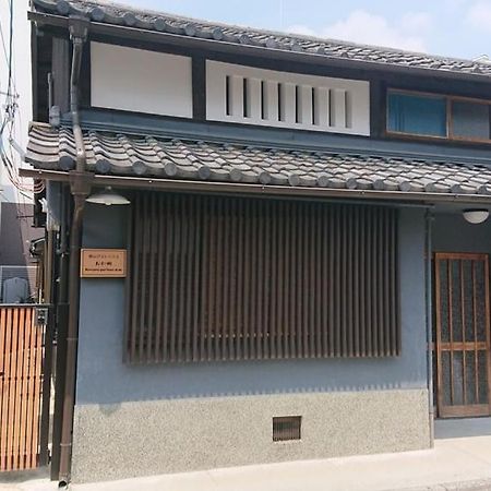 桃山ゲストハウス おかだ Kyoto Exterior photo